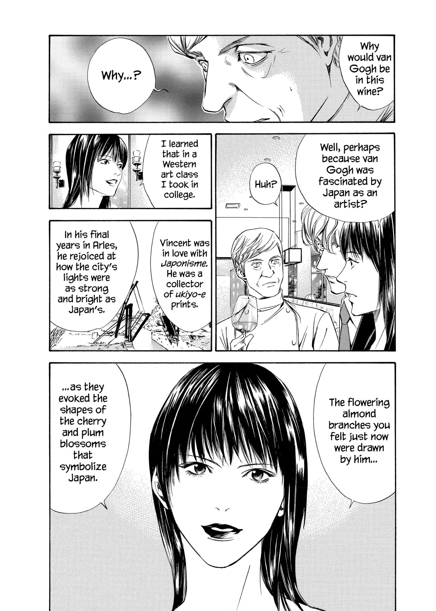 Kami No Shizuku Chapter 86 #11