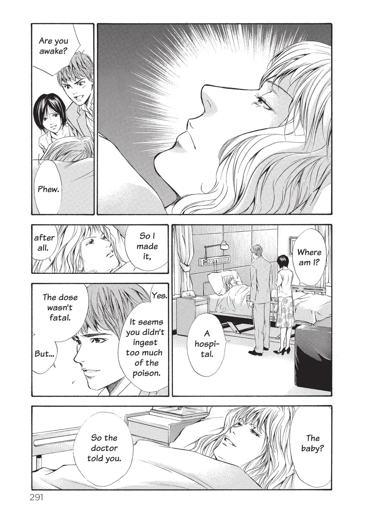 Kami No Shizuku Chapter 73 #7