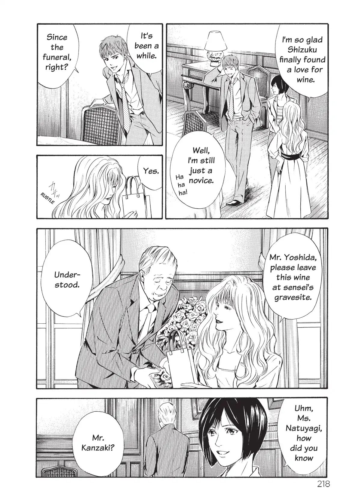 Kami No Shizuku Chapter 69 #13