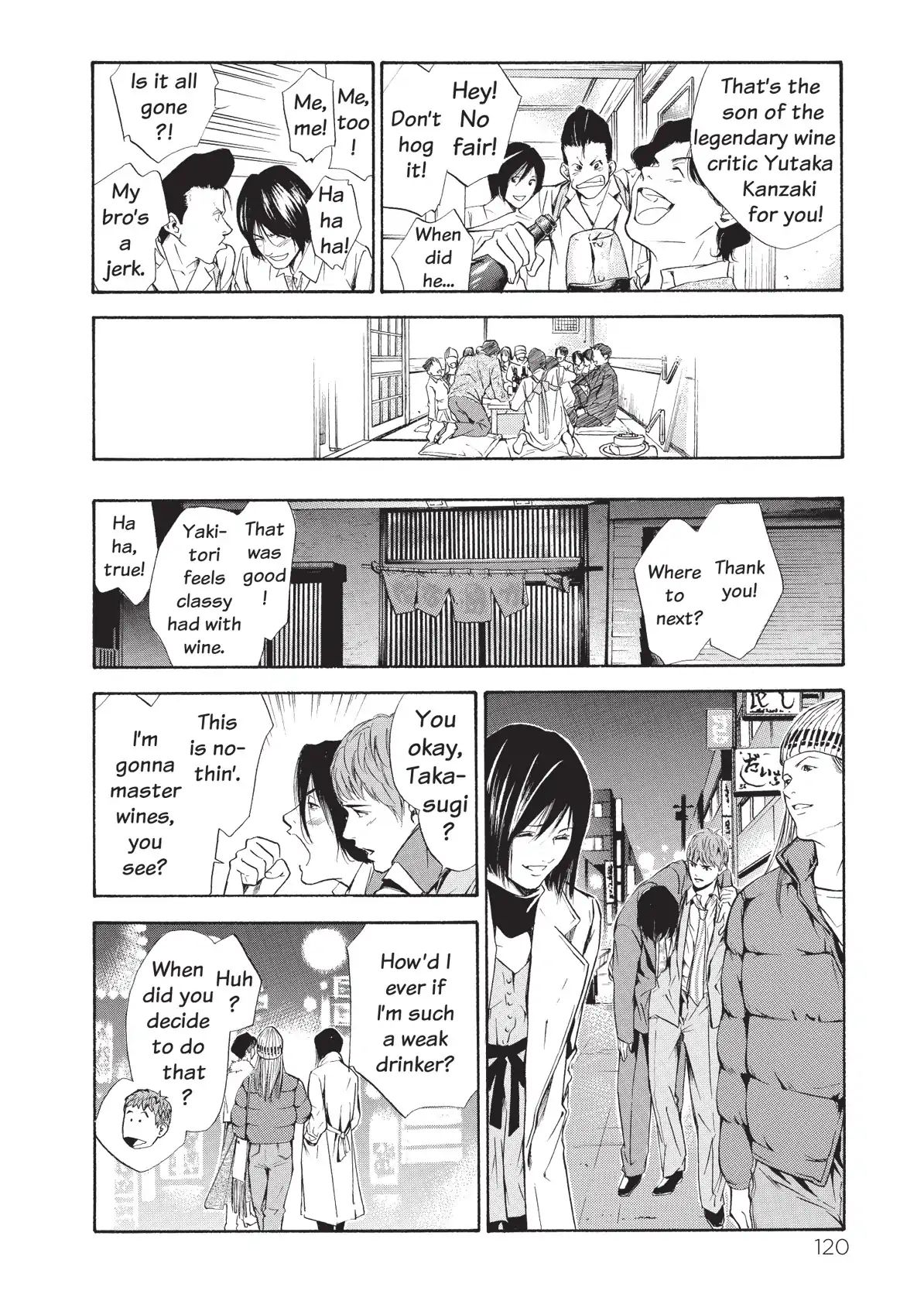 Kami No Shizuku Chapter 64 #18