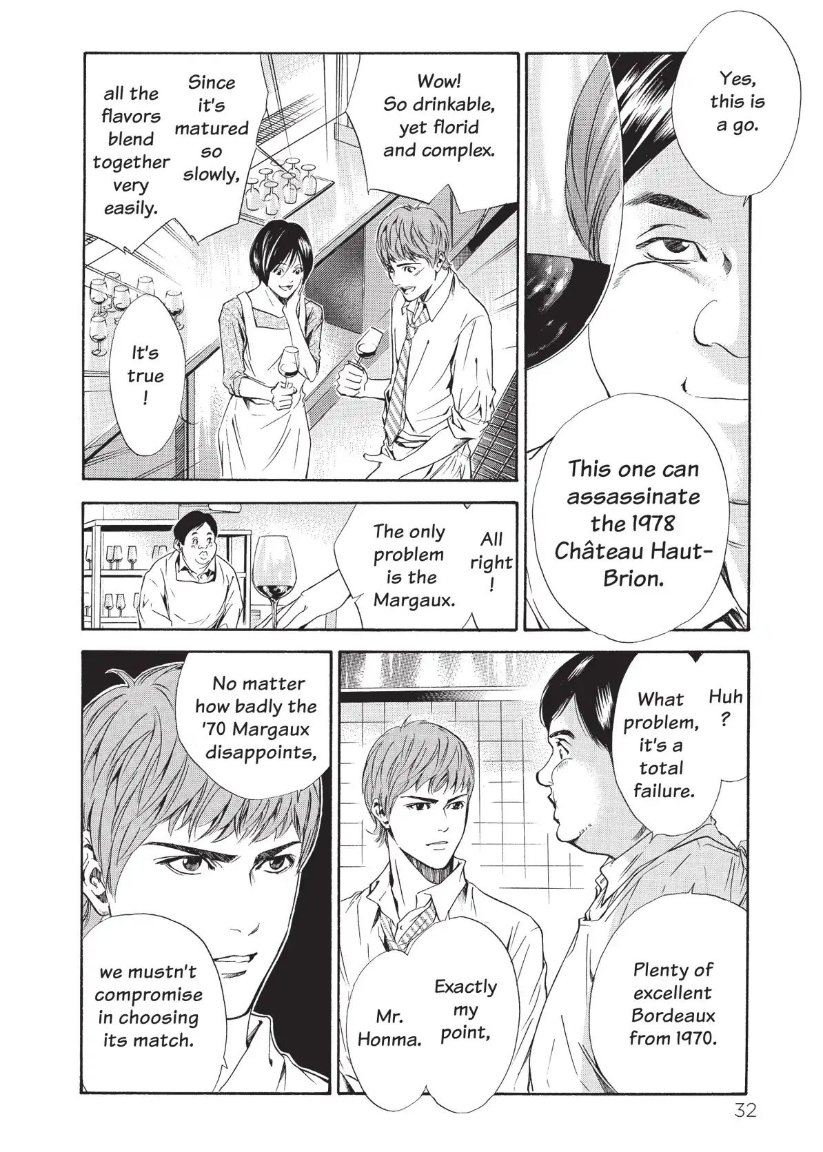 Kami No Shizuku Chapter 60 #10