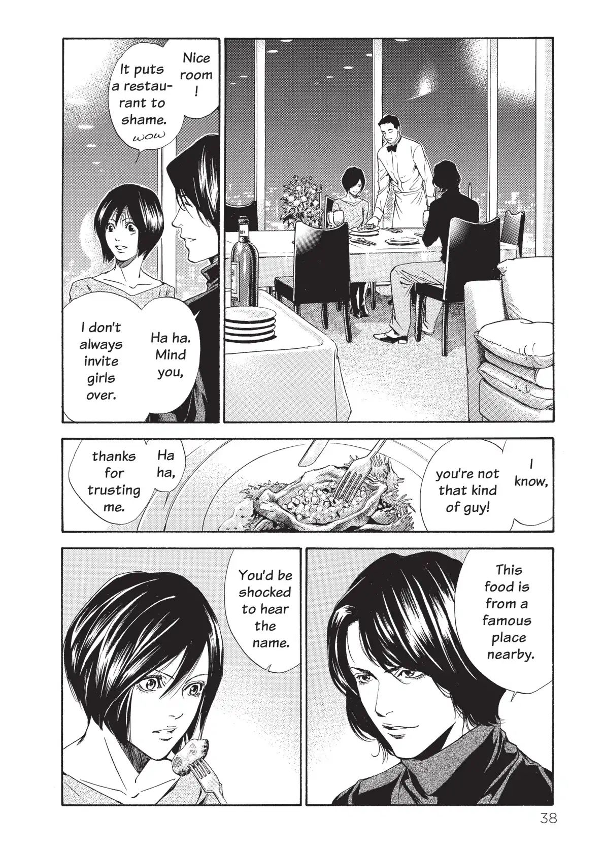 Kami No Shizuku Chapter 60 #16