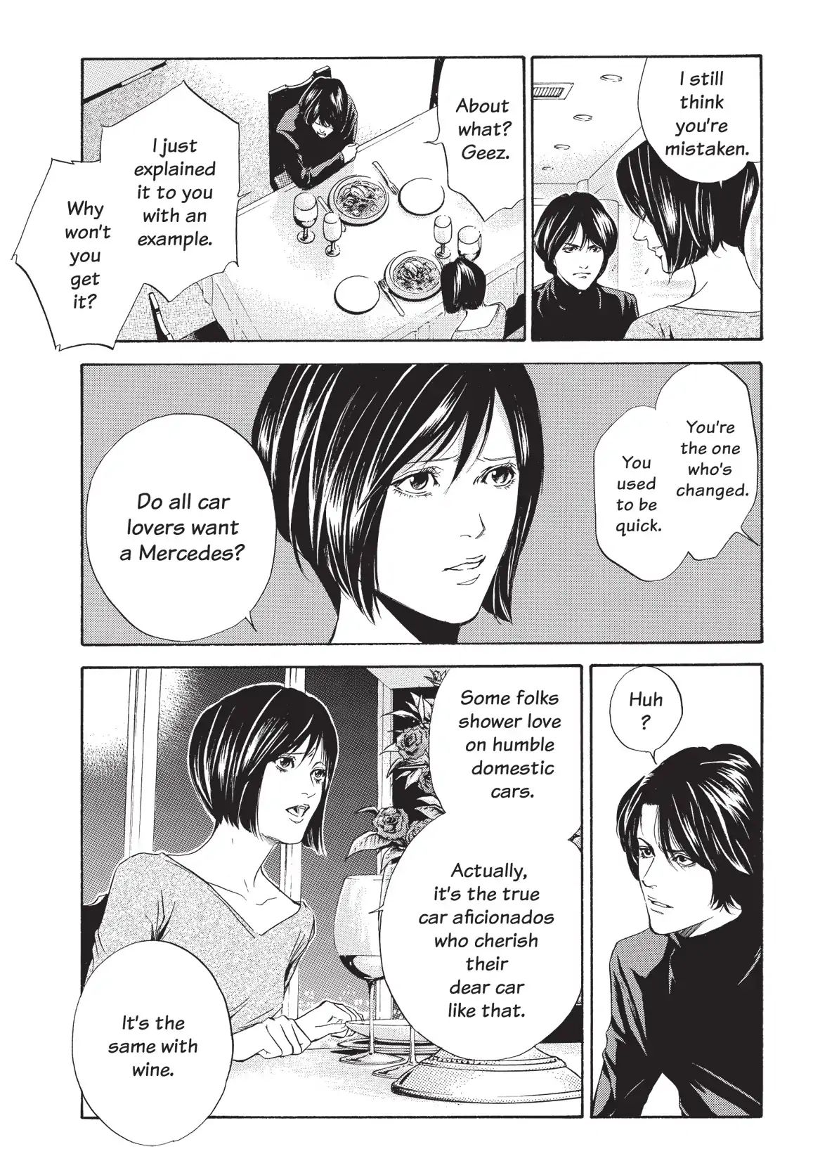 Kami No Shizuku Chapter 61 #5