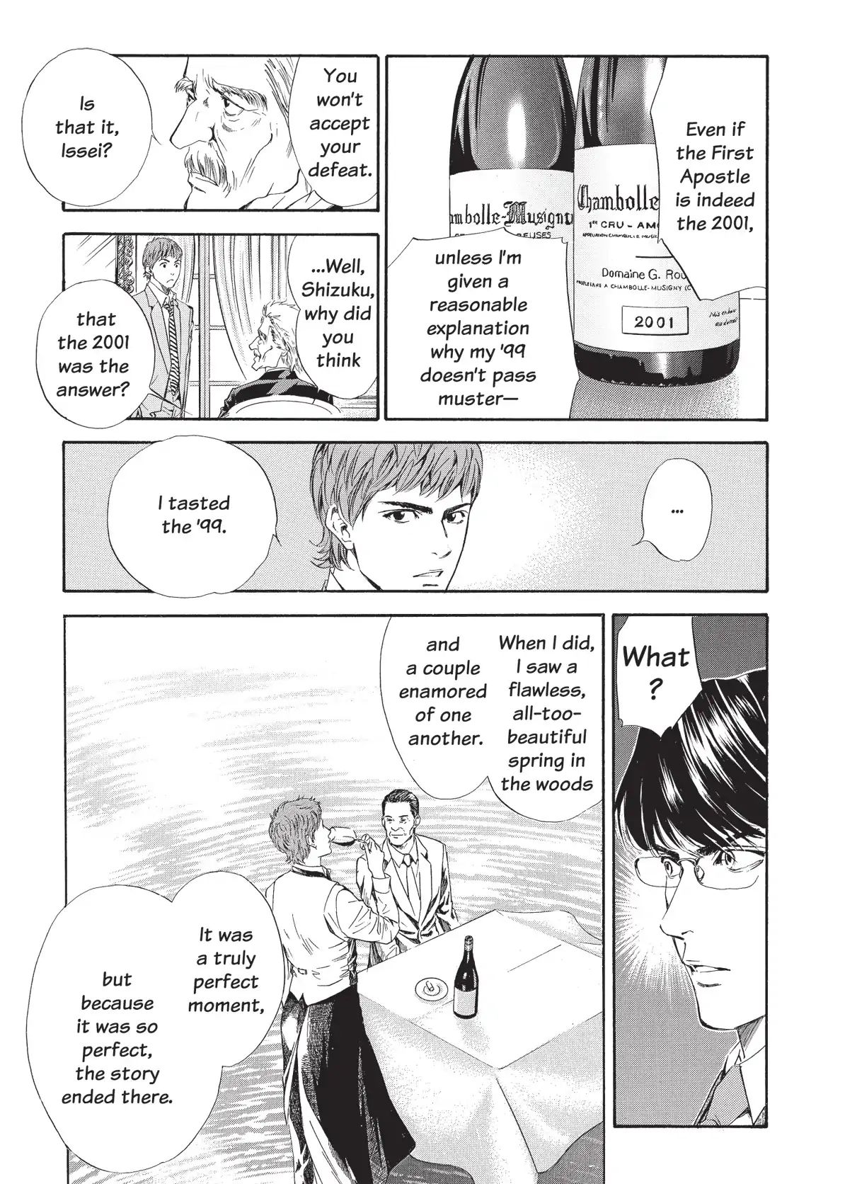 Kami No Shizuku Chapter 51 #9