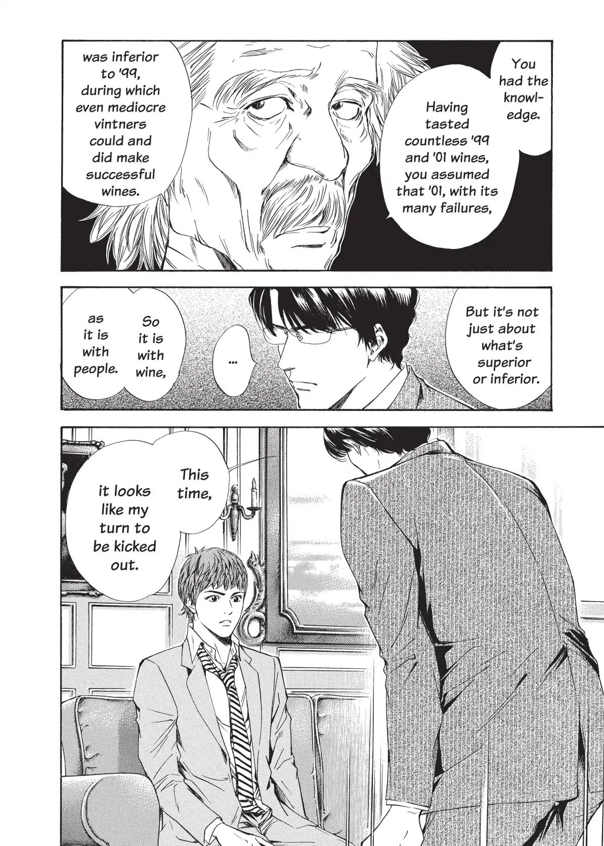 Kami No Shizuku Chapter 51 #18