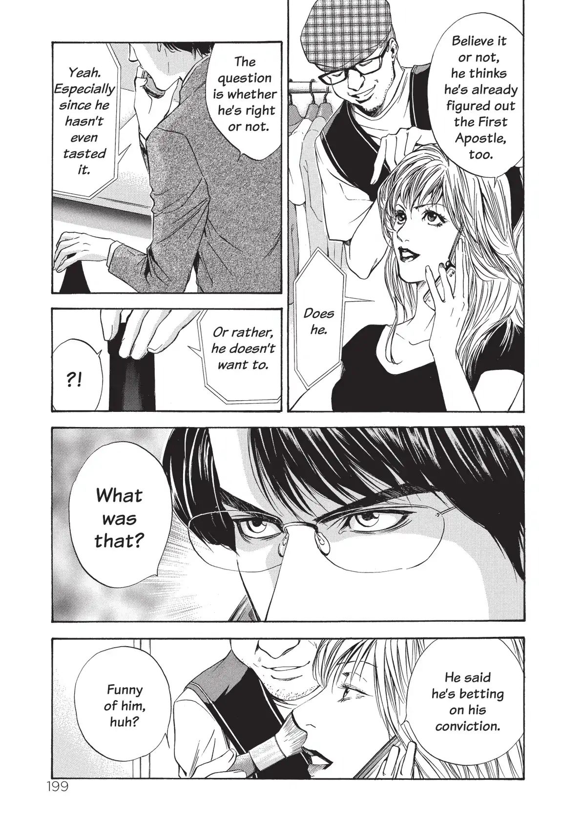 Kami No Shizuku Chapter 48 #17