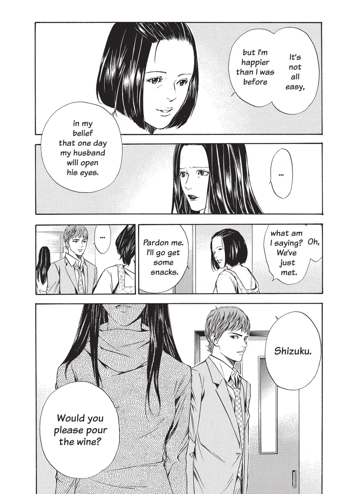 Kami No Shizuku Chapter 47 #12