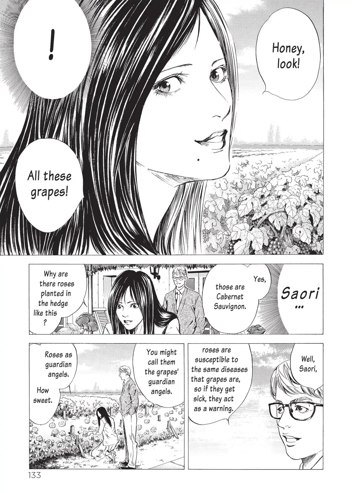 Kami No Shizuku Chapter 45 #11