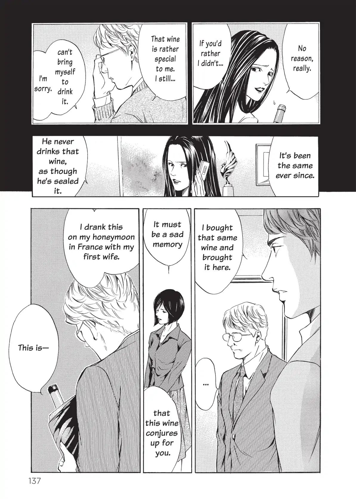 Kami No Shizuku Chapter 45 #15