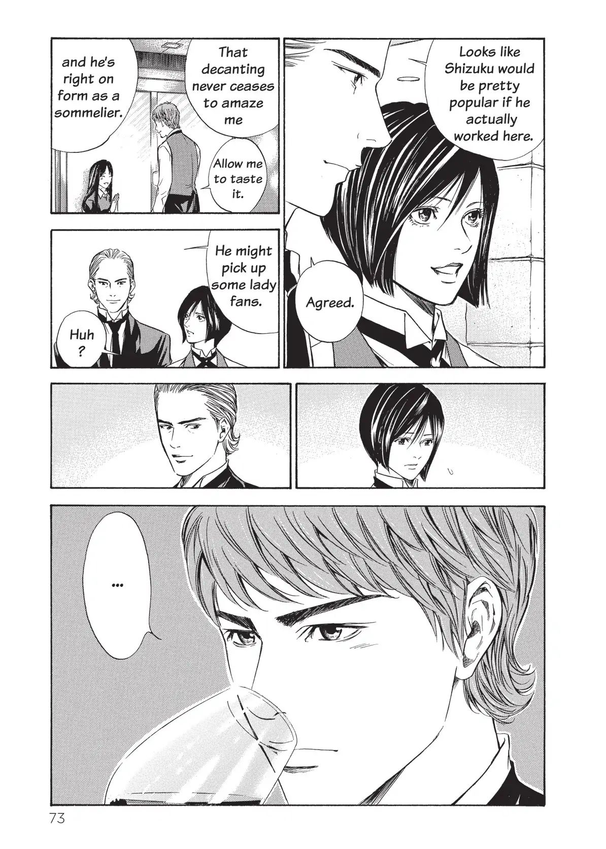 Kami No Shizuku Chapter 42 #11