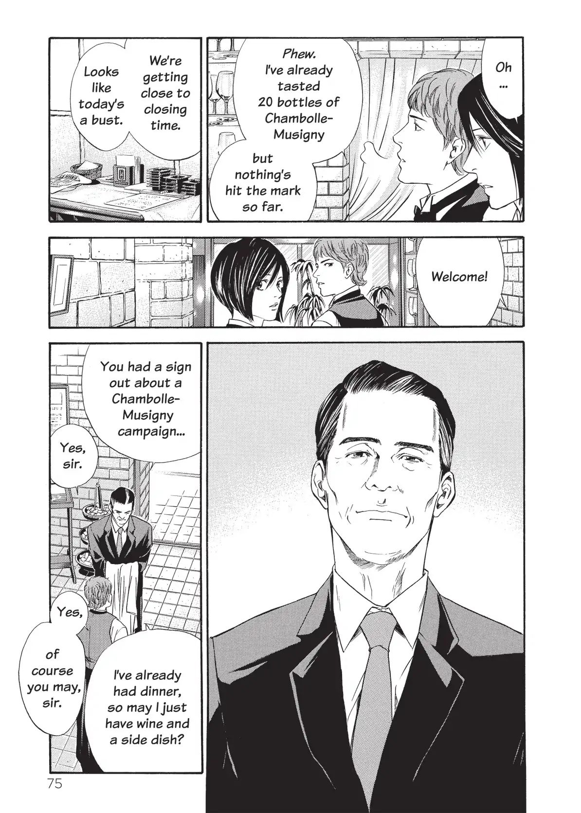 Kami No Shizuku Chapter 42 #13