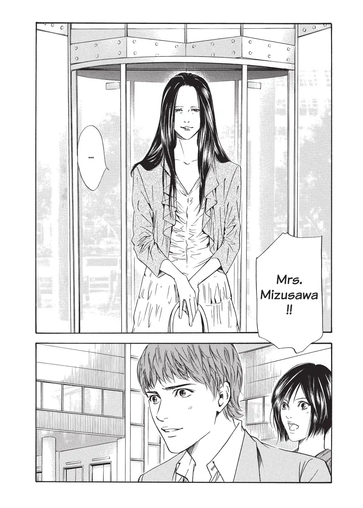 Kami No Shizuku Chapter 39 #24