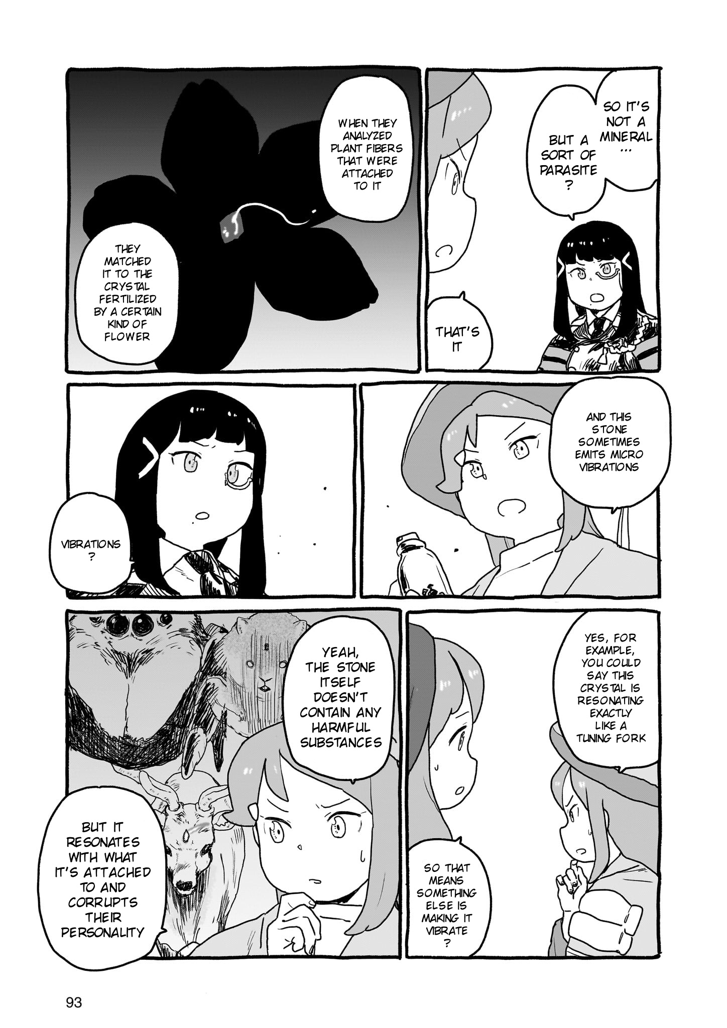 Yohane Of The Parhelion – Unpolarized Reflexion Chapter 21 #7