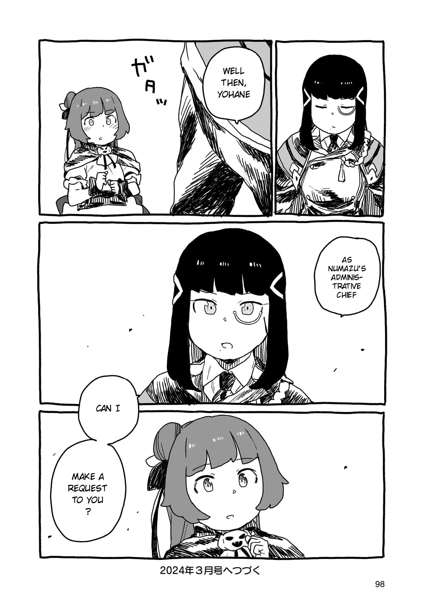 Yohane Of The Parhelion – Unpolarized Reflexion Chapter 21 #12