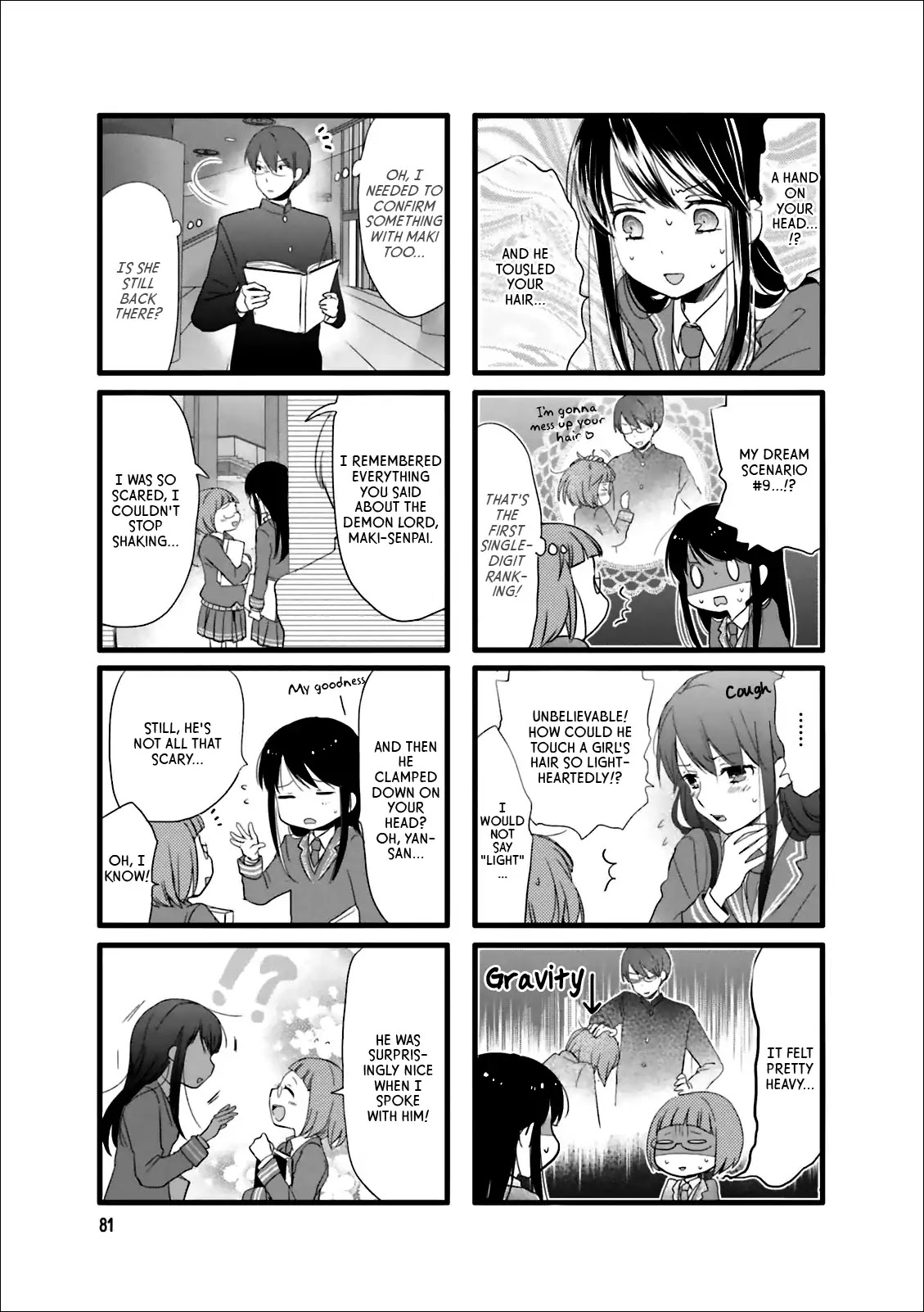 Love Lab (Ruri Miyahara) Chapter 100 #5