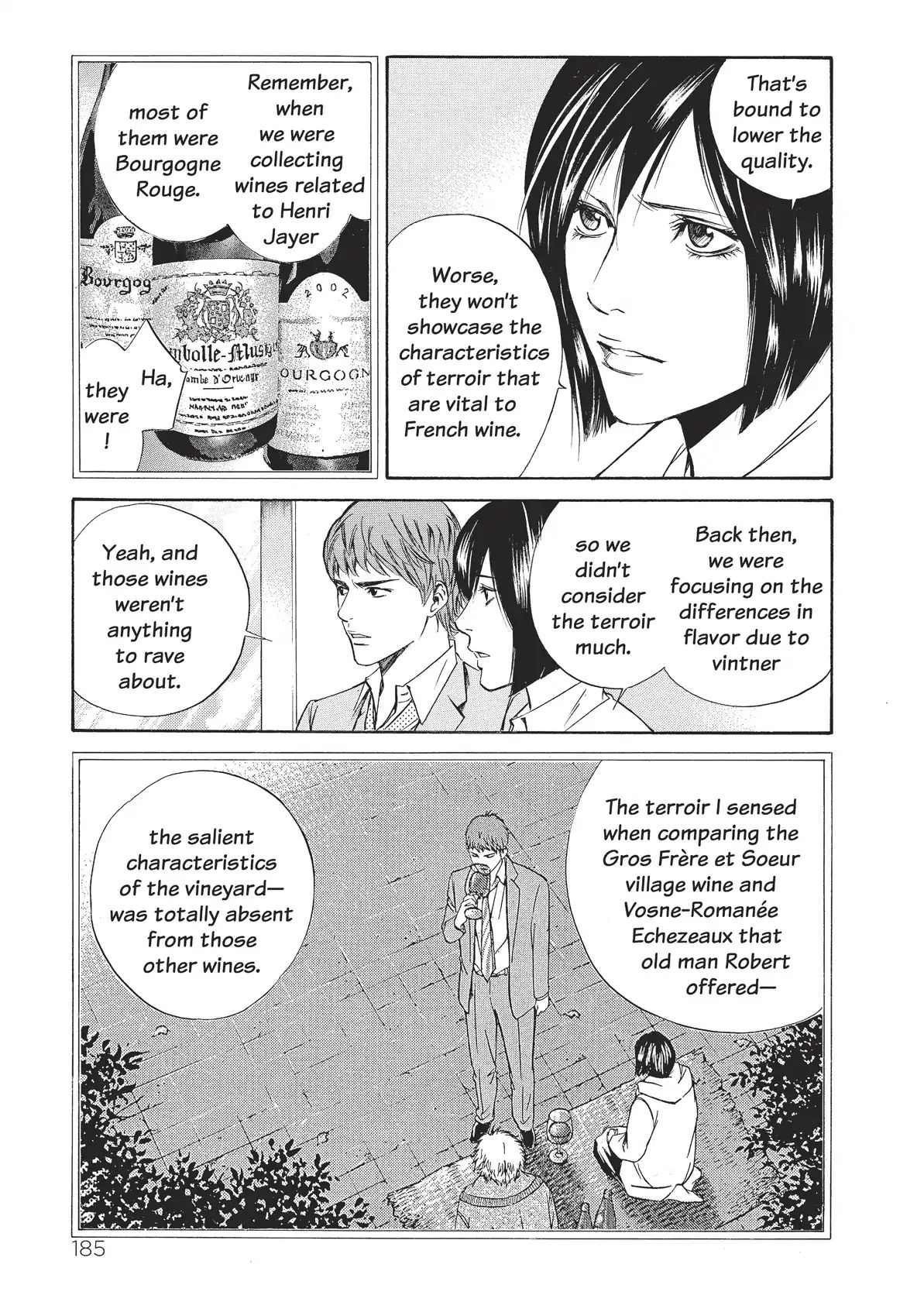 Kami No Shizuku Chapter 27 #15