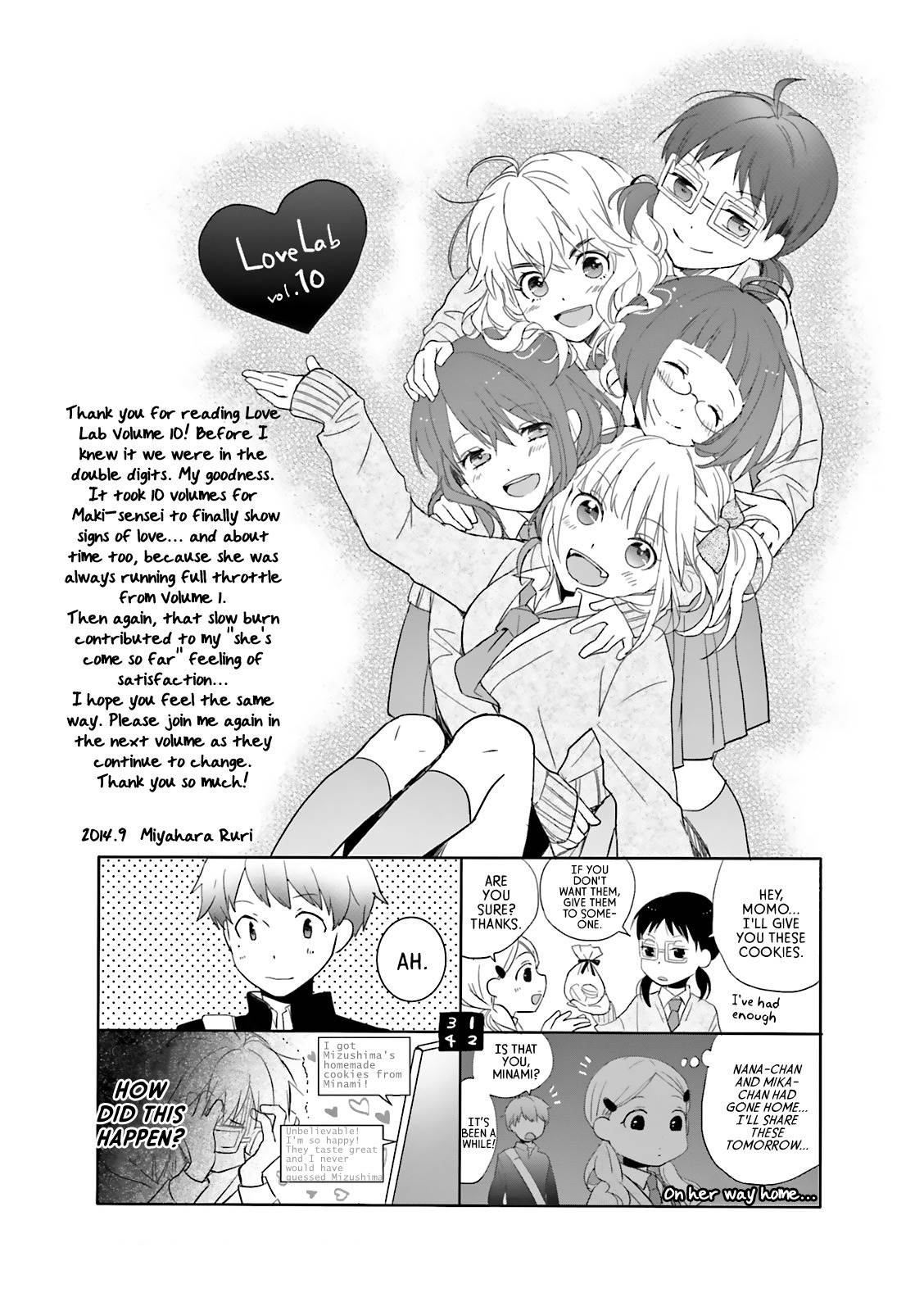 Love Lab (Ruri Miyahara) Chapter 91 #13