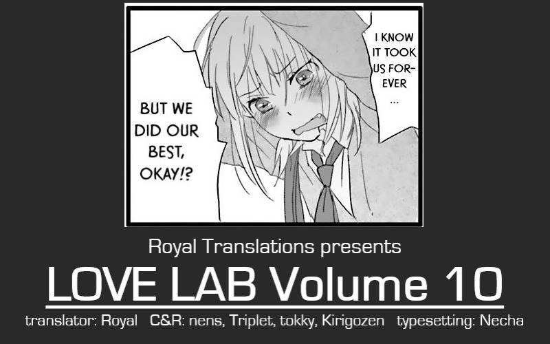 Love Lab (Ruri Miyahara) Chapter 91 #14