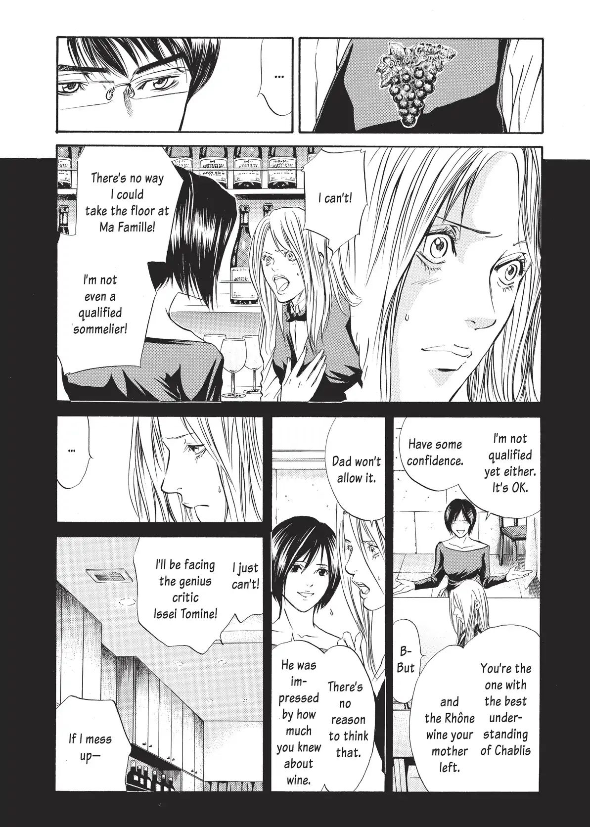 Kami No Shizuku Chapter 25 #2