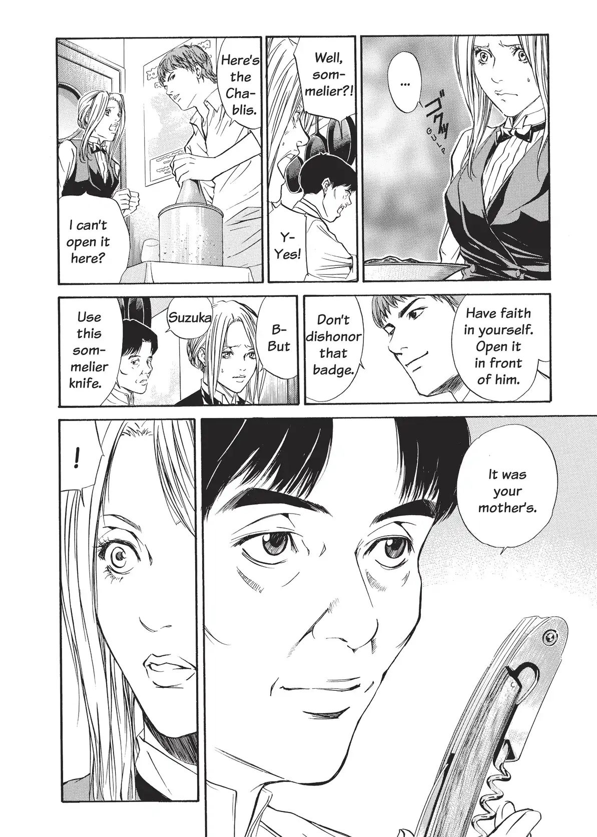 Kami No Shizuku Chapter 25 #4