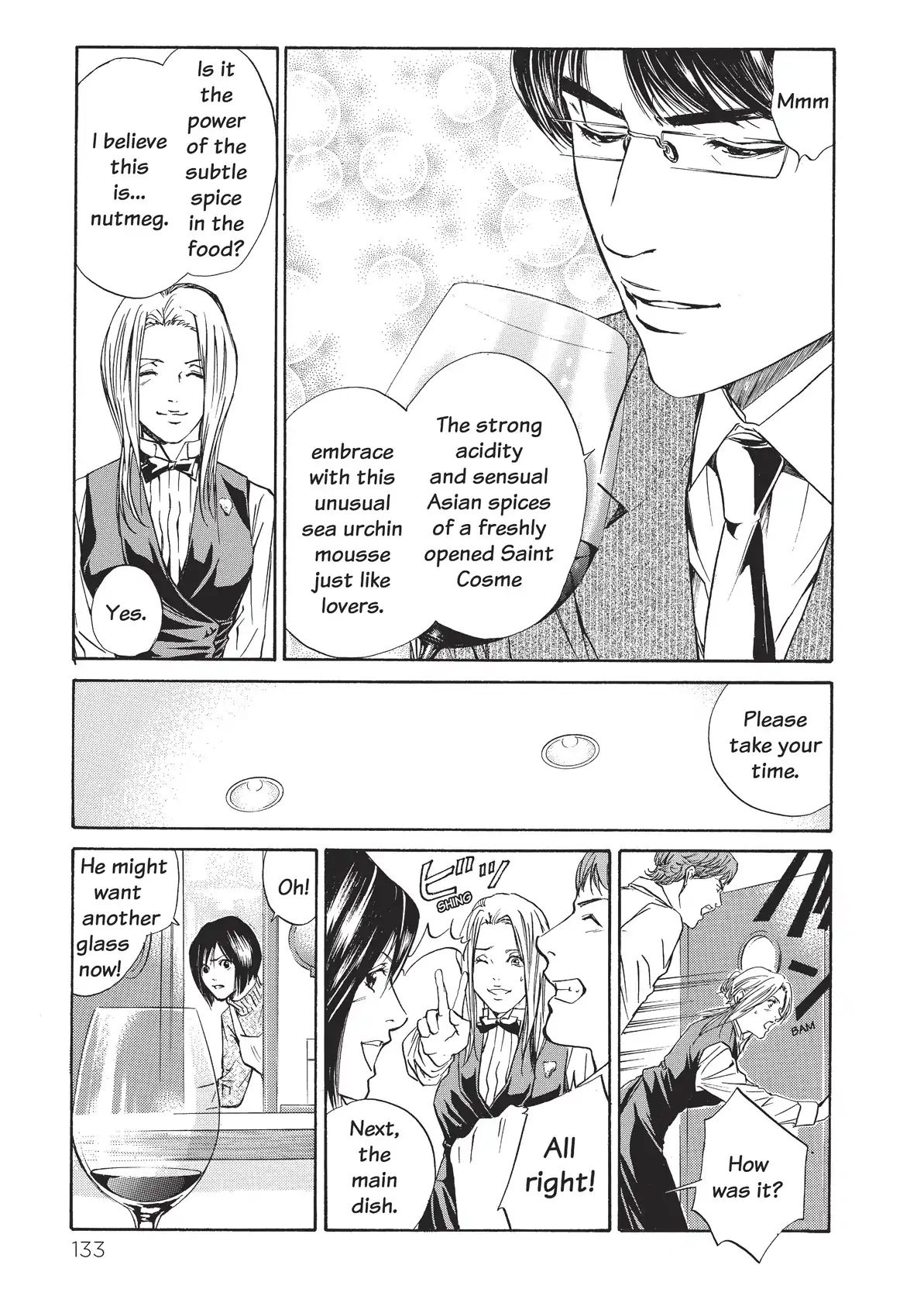 Kami No Shizuku Chapter 25 #11