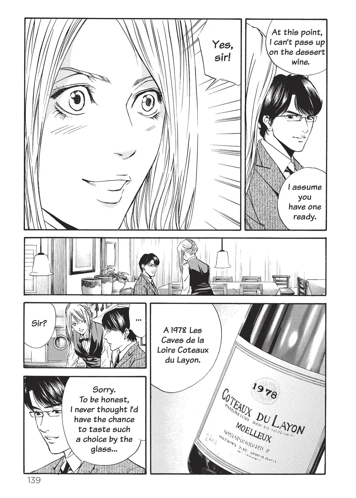 Kami No Shizuku Chapter 25 #17