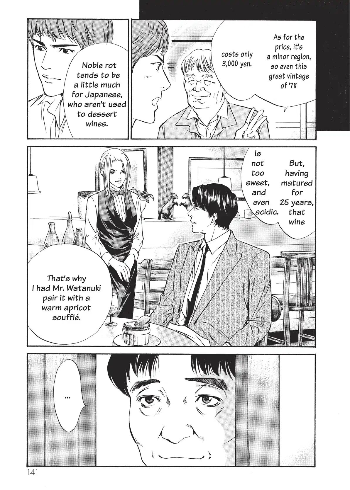 Kami No Shizuku Chapter 25 #19