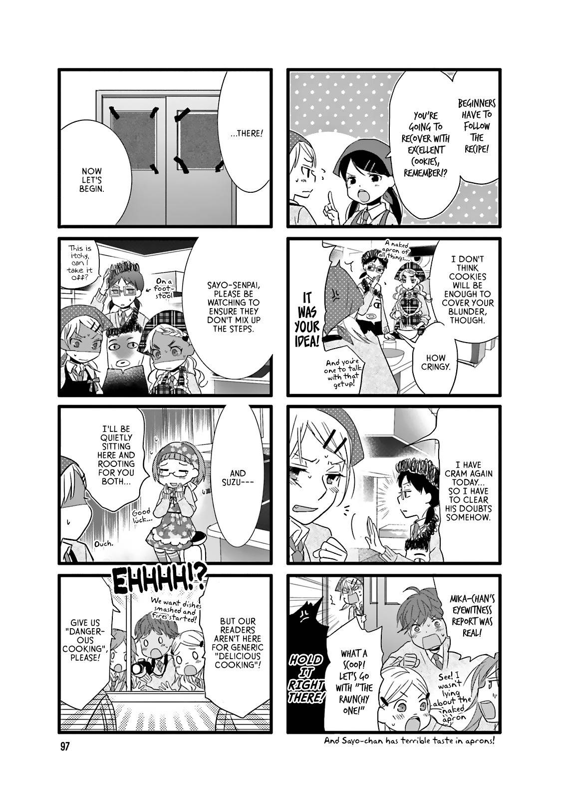 Love Lab (Ruri Miyahara) Chapter 90 #5