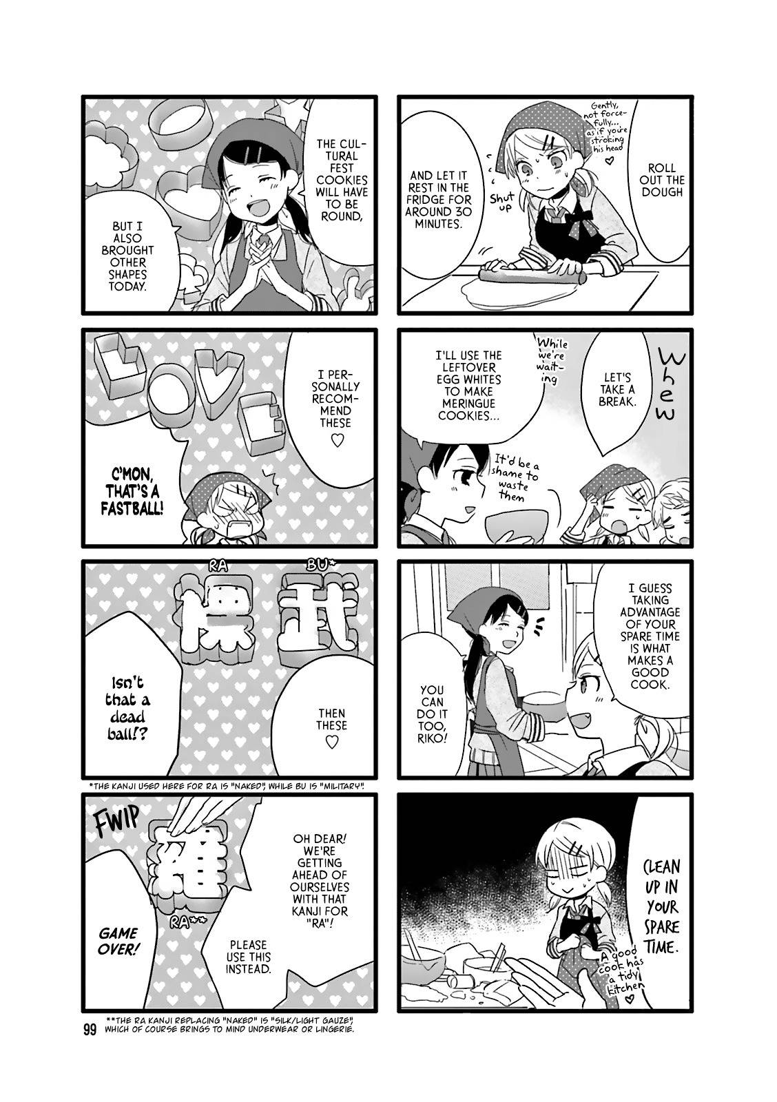 Love Lab (Ruri Miyahara) Chapter 90 #7