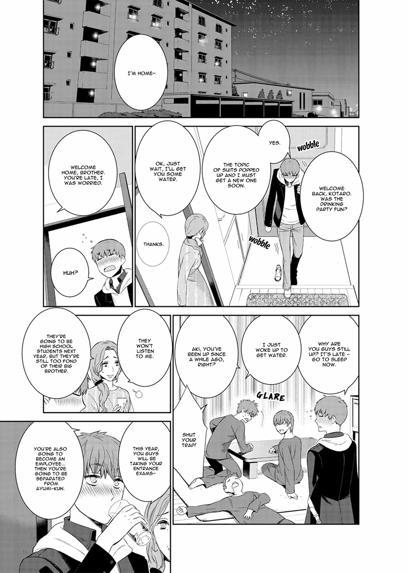 Fushidara Na Hanatsumi Otoko Chapter 14 #5