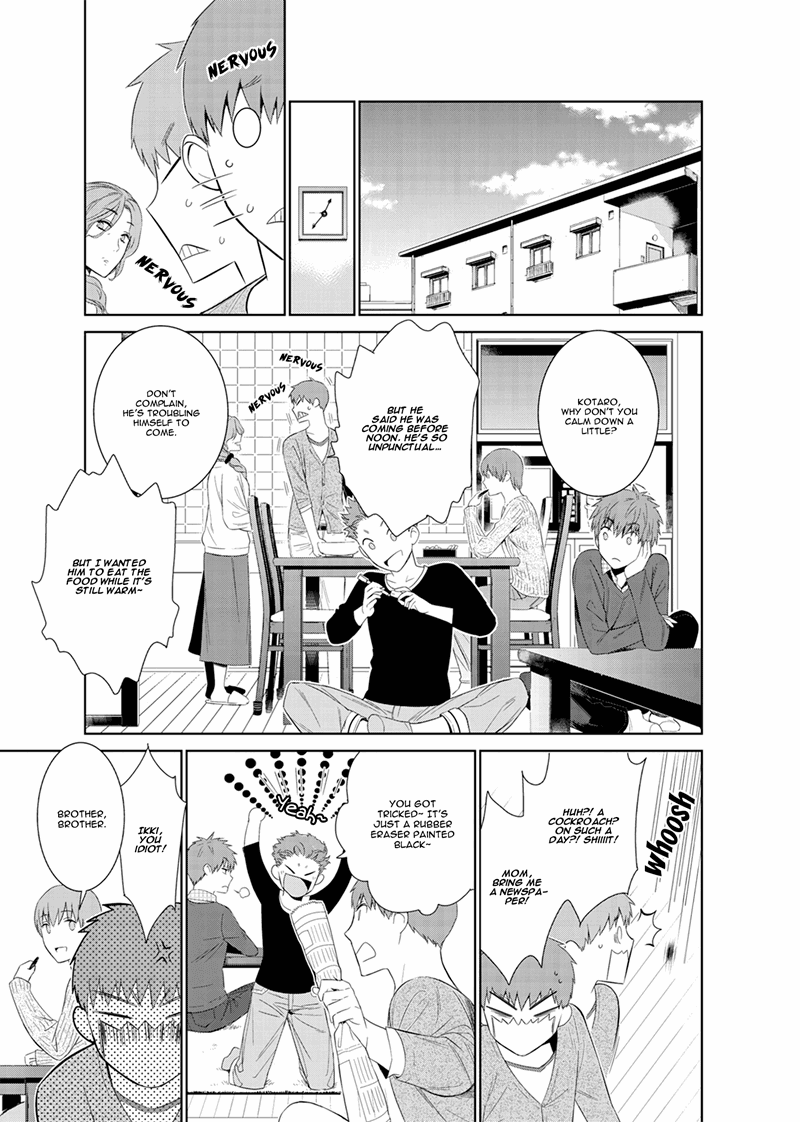 Fushidara Na Hanatsumi Otoko Chapter 14 #11