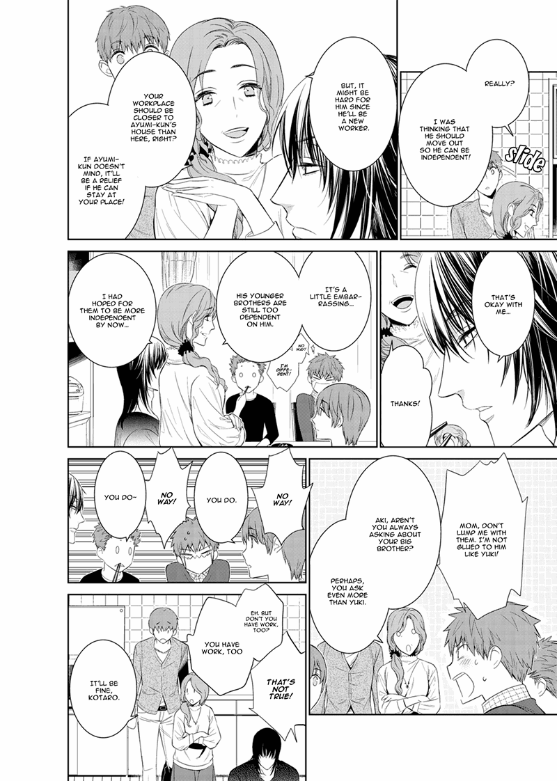 Fushidara Na Hanatsumi Otoko Chapter 14 #16