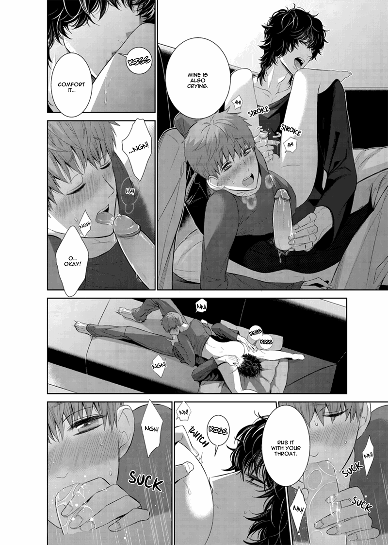 Fushidara Na Hanatsumi Otoko Chapter 13 #14