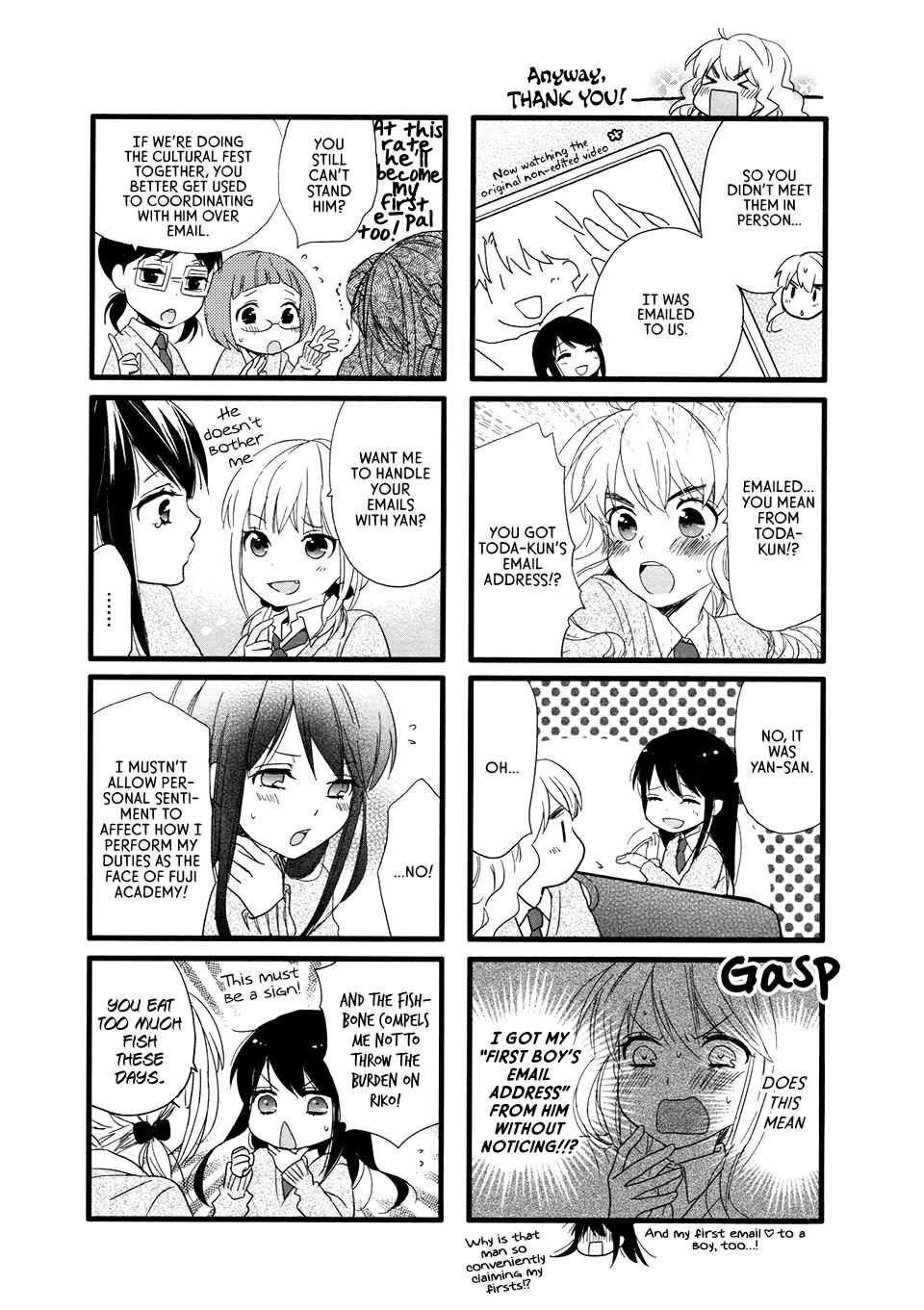 Love Lab (Ruri Miyahara) Chapter 80 #2