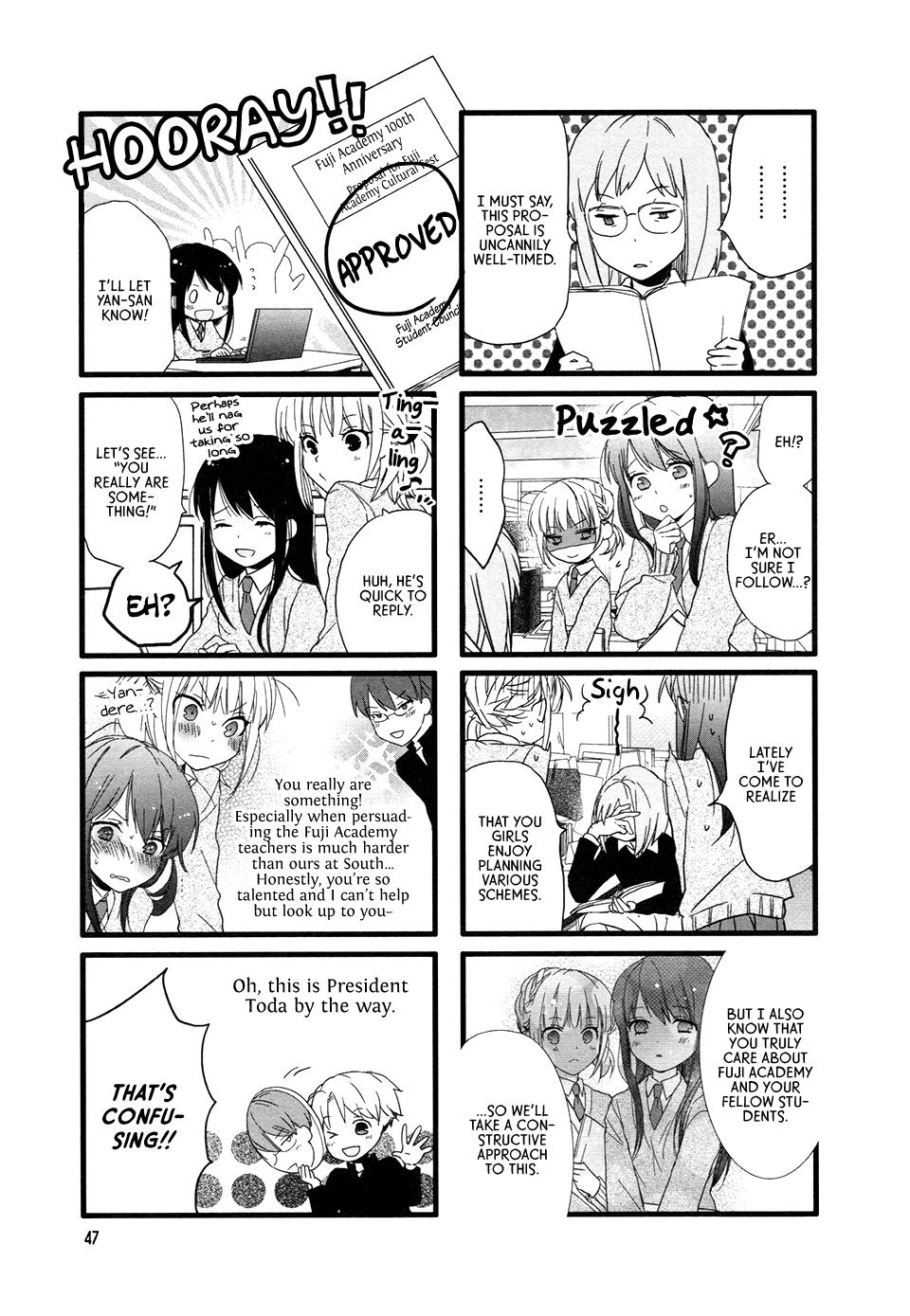 Love Lab (Ruri Miyahara) Chapter 80 #5