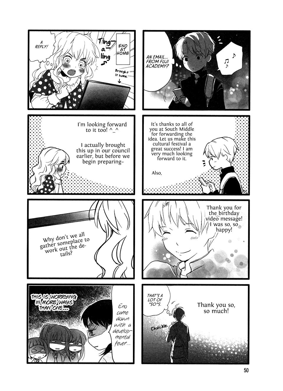 Love Lab (Ruri Miyahara) Chapter 80 #8