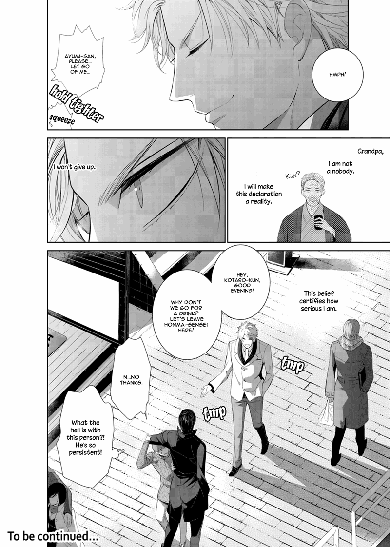 Fushidara Na Hanatsumi Otoko Chapter 12 #19