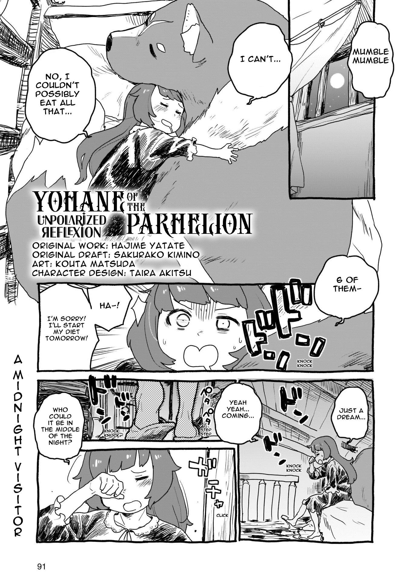 Yohane Of The Parhelion – Unpolarized Reflexion Chapter 5 #1