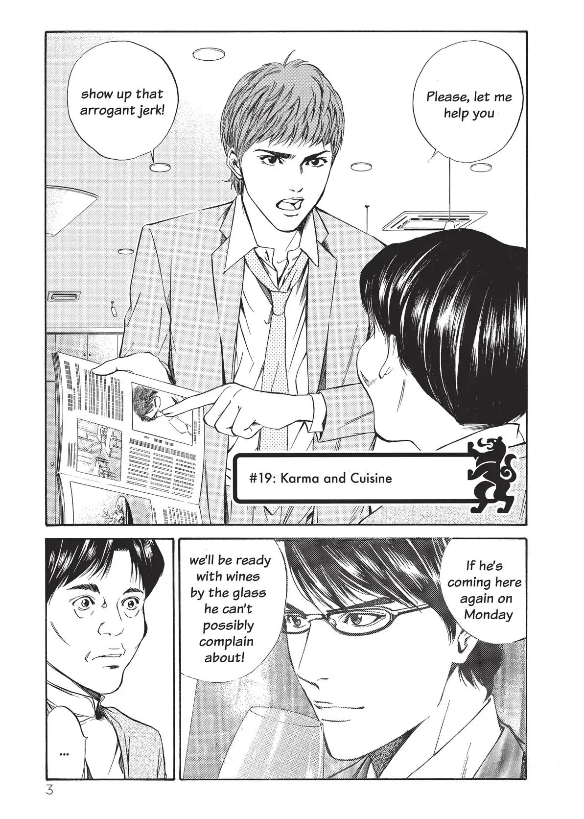 Kami No Shizuku Chapter 19 #5