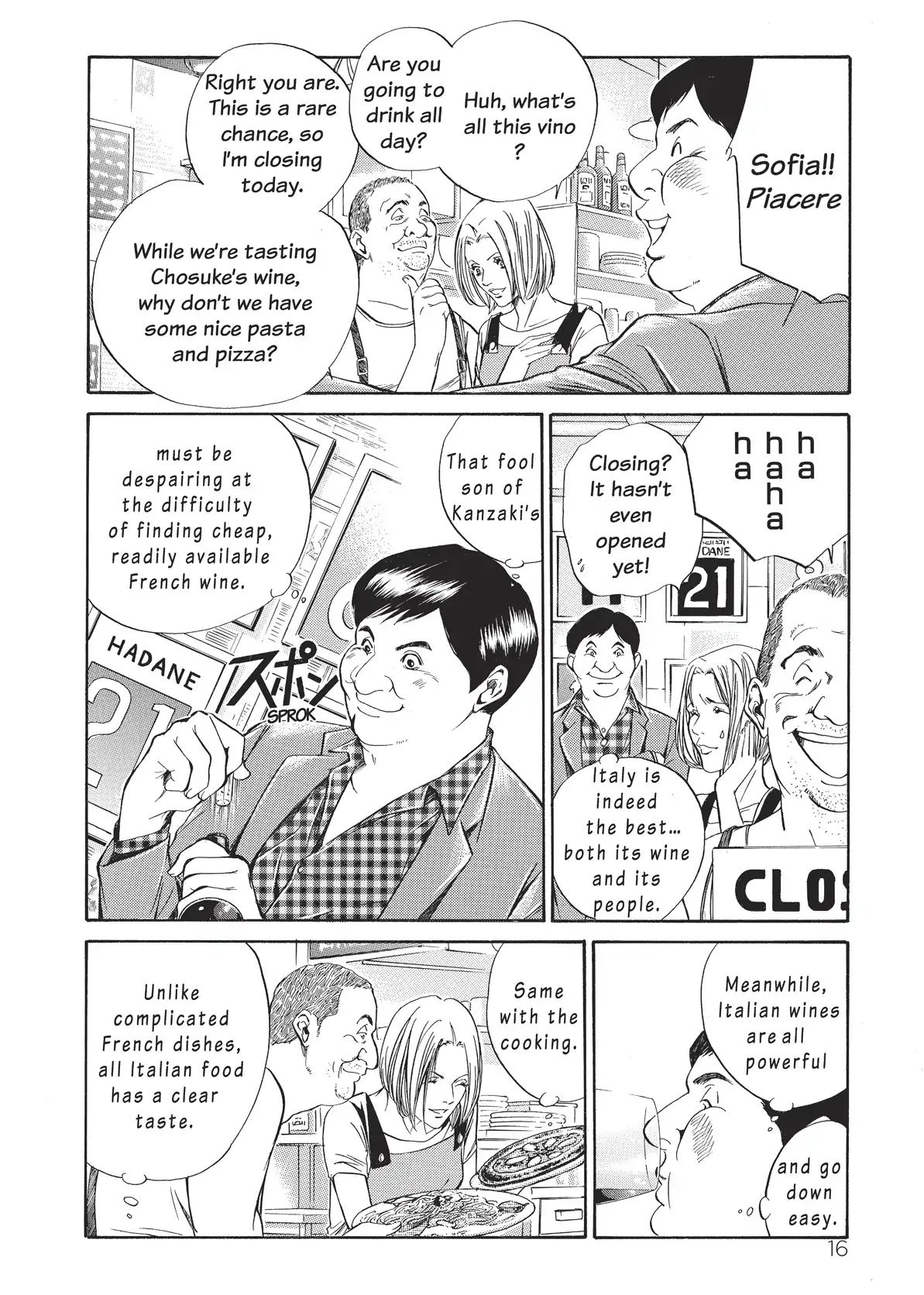 Kami No Shizuku Chapter 19 #18