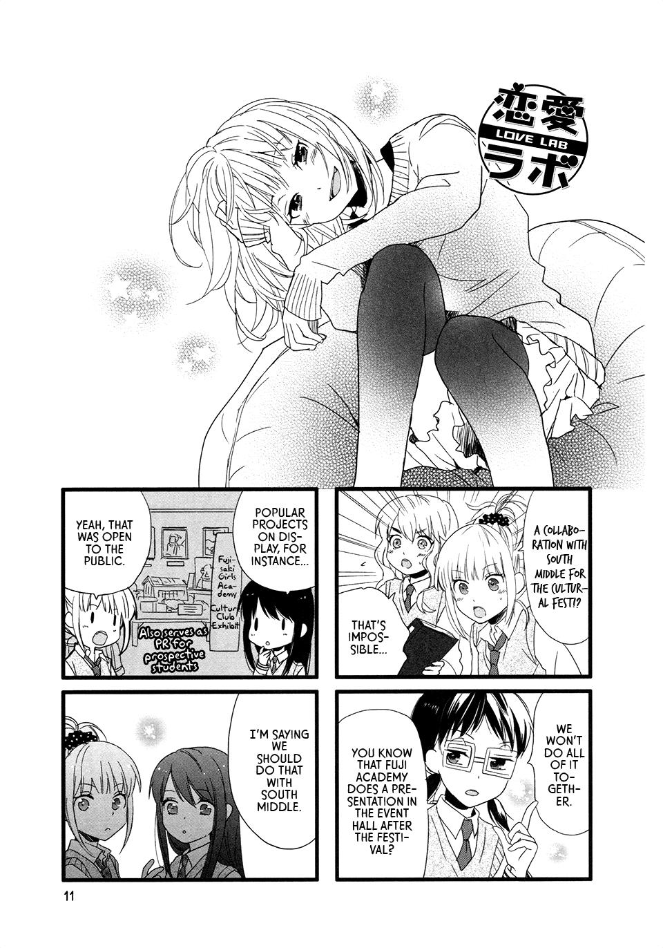 Love Lab (Ruri Miyahara) Chapter 76 #1