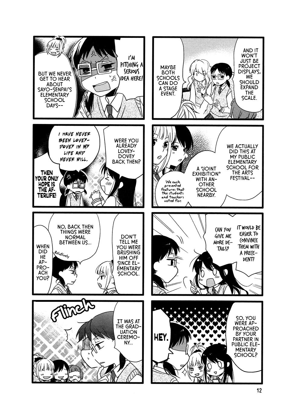 Love Lab (Ruri Miyahara) Chapter 76 #2