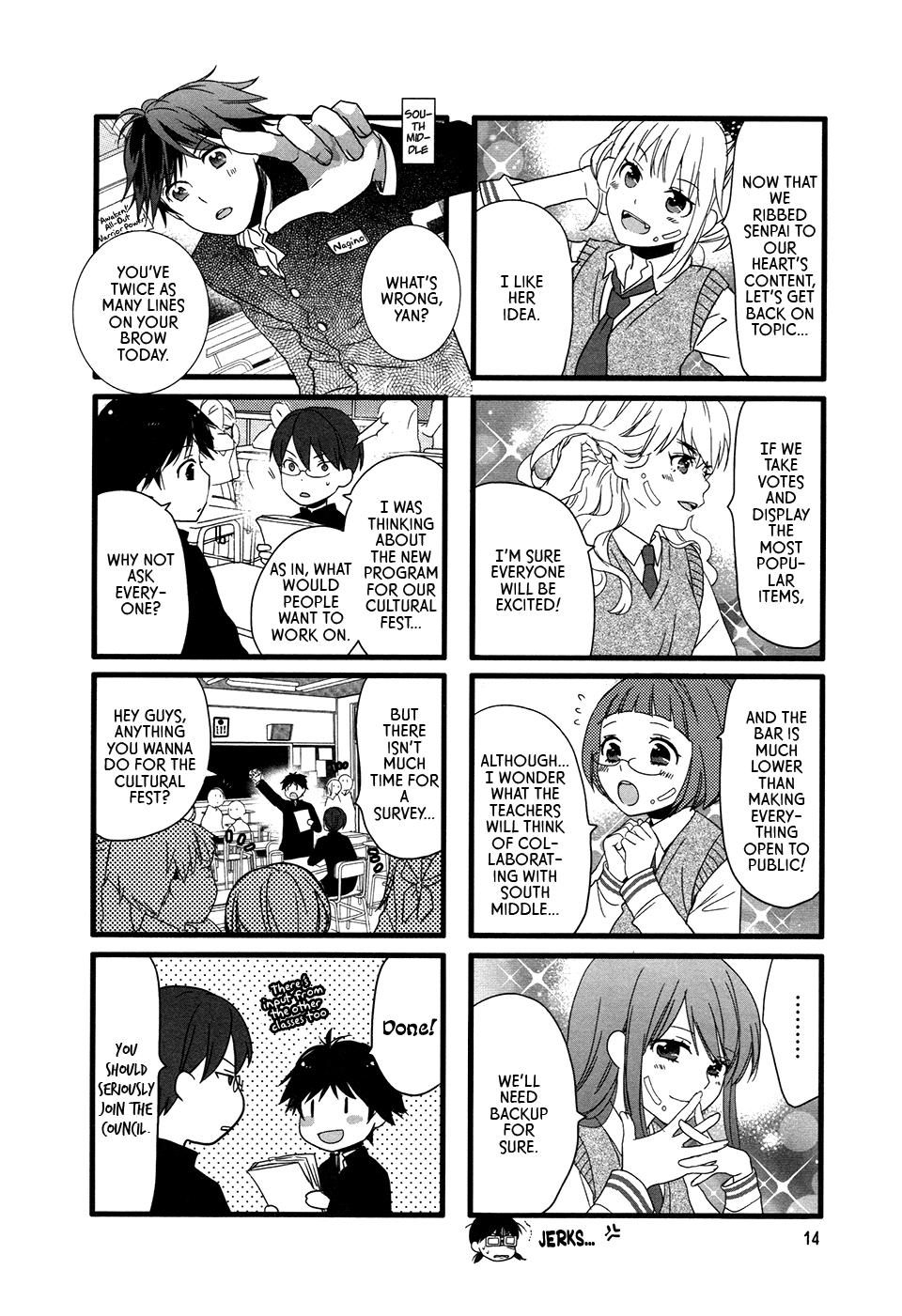 Love Lab (Ruri Miyahara) Chapter 76 #4