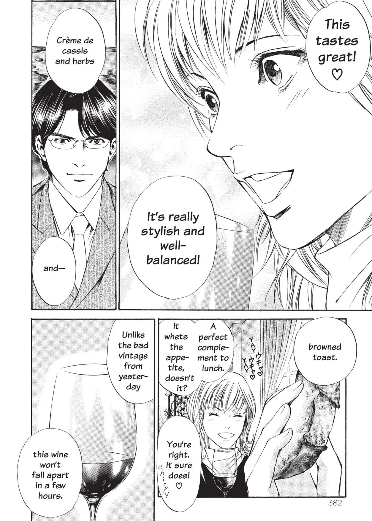 Kami No Shizuku Chapter 16 #18