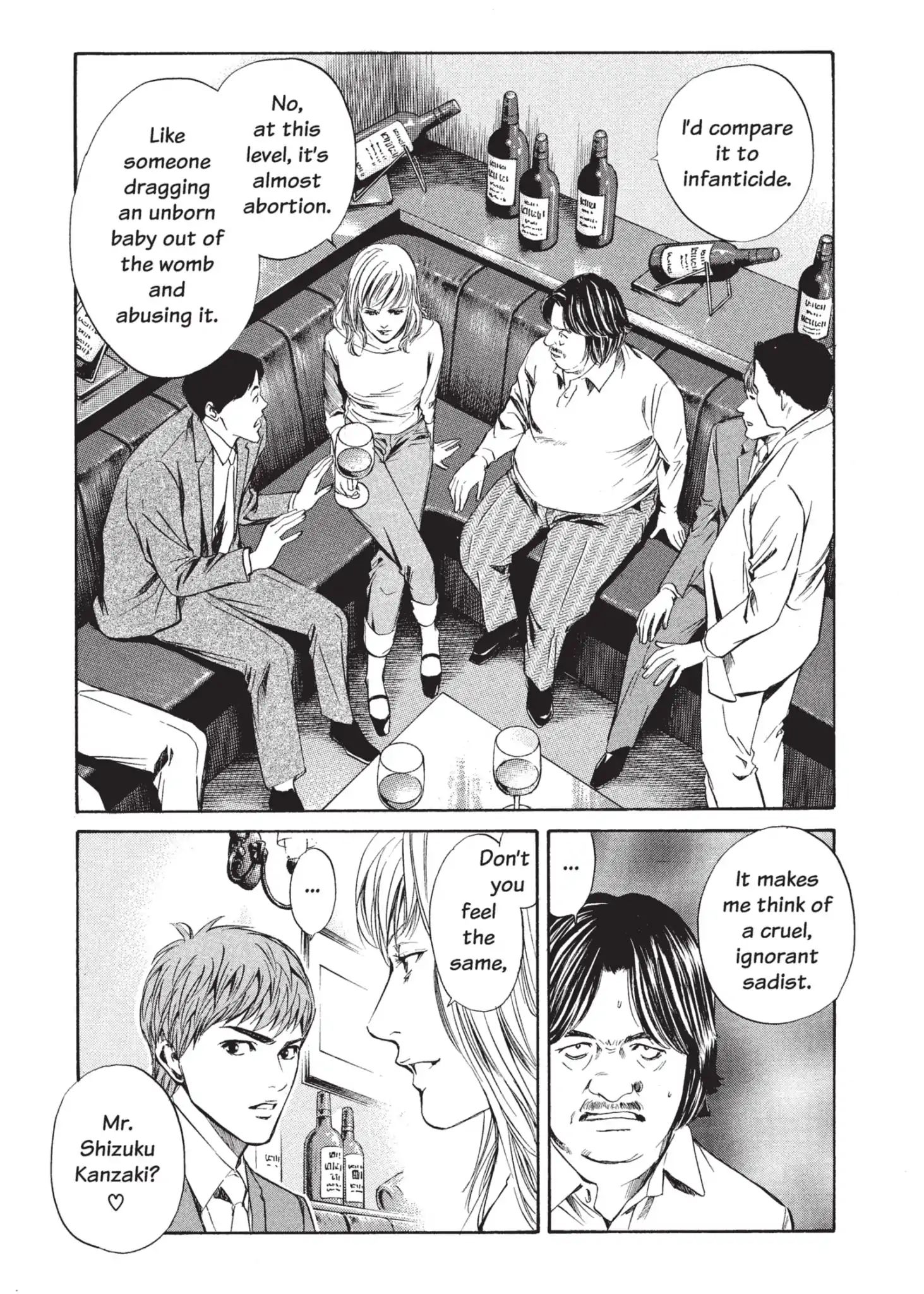 Kami No Shizuku Chapter 15 #1