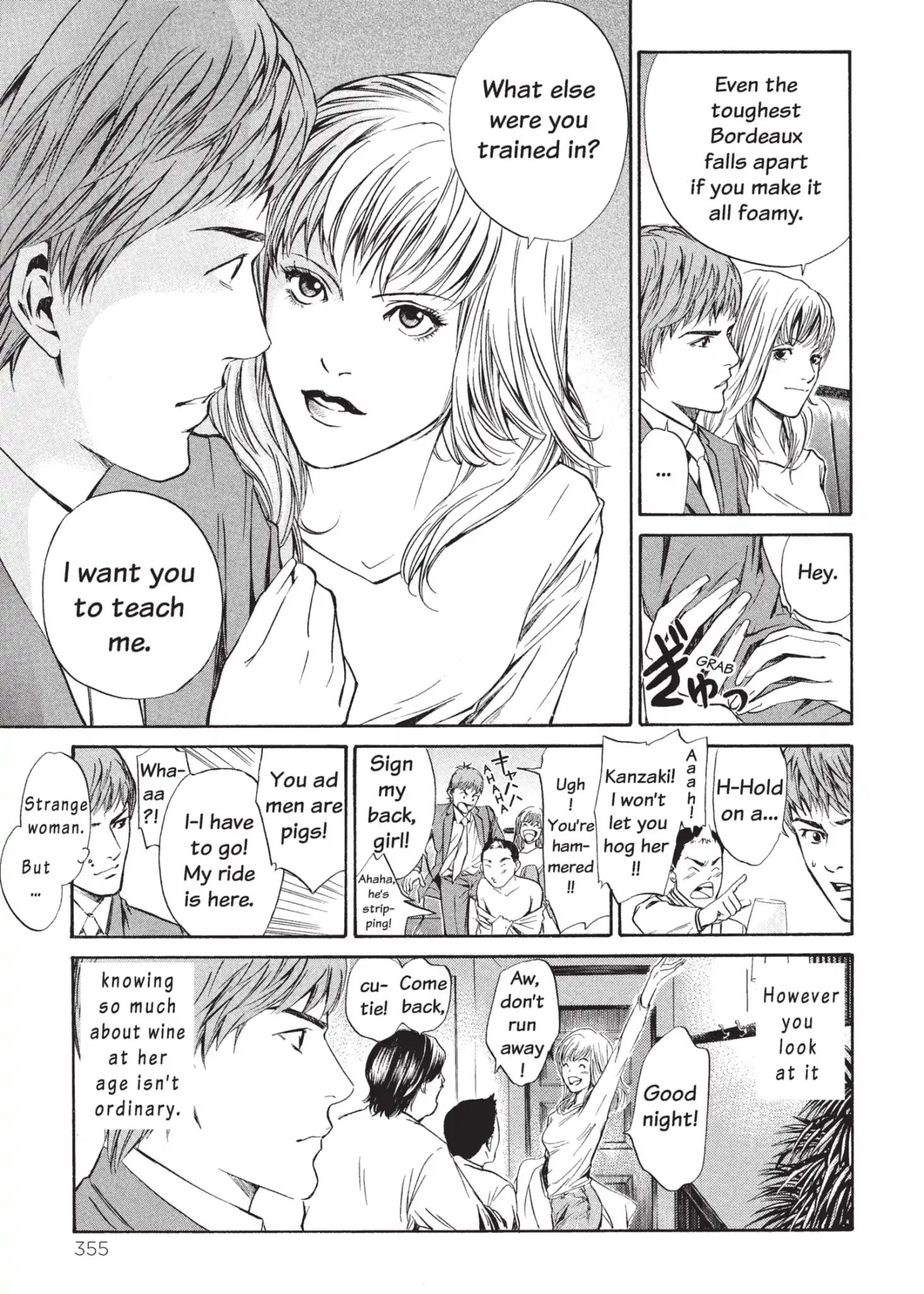 Kami No Shizuku Chapter 15 #11