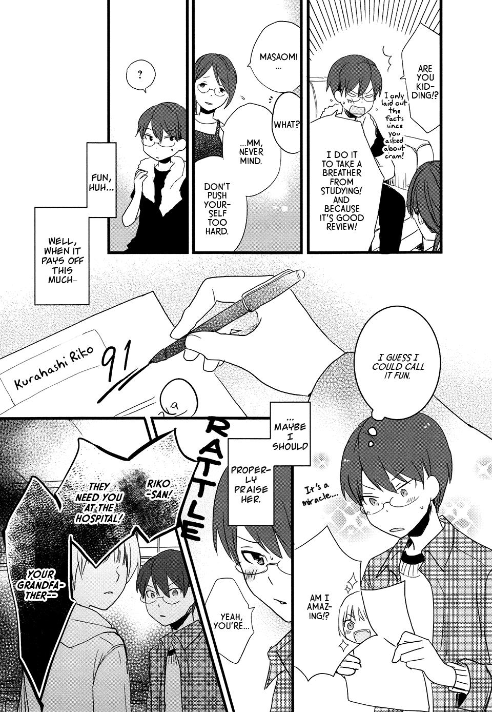 Love Lab (Ruri Miyahara) Chapter 73 #9