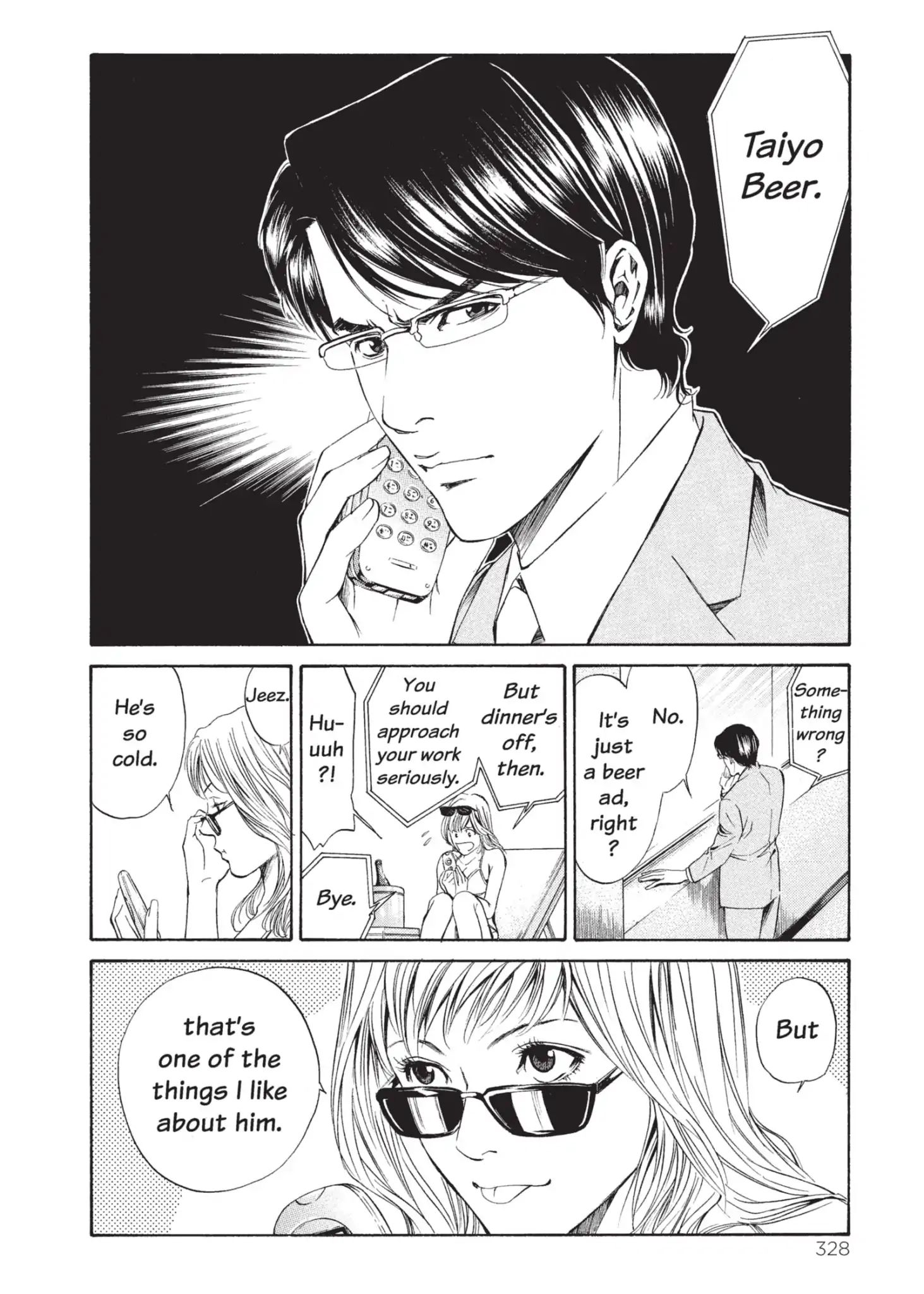 Kami No Shizuku Chapter 14 #4