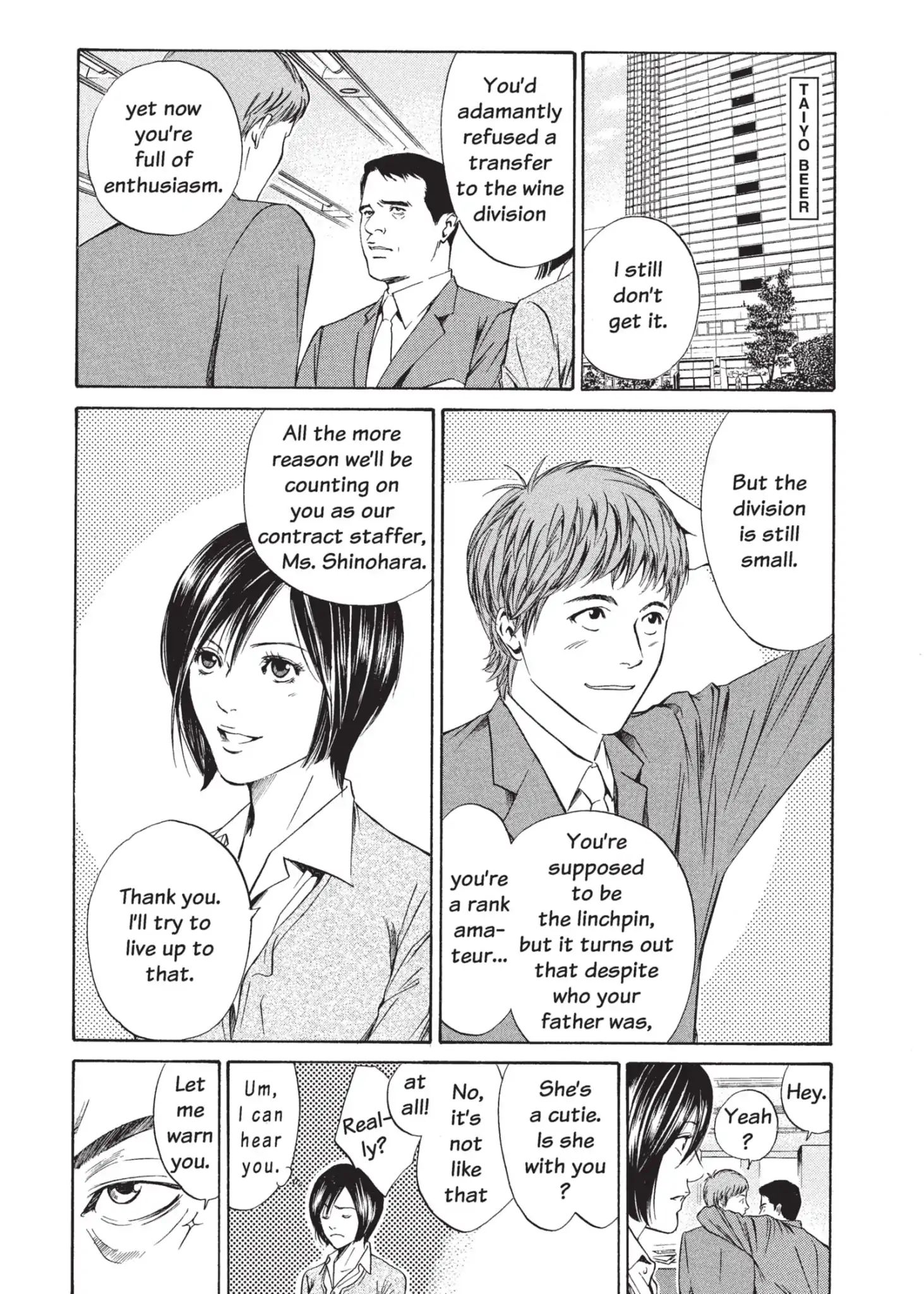 Kami No Shizuku Chapter 14 #5