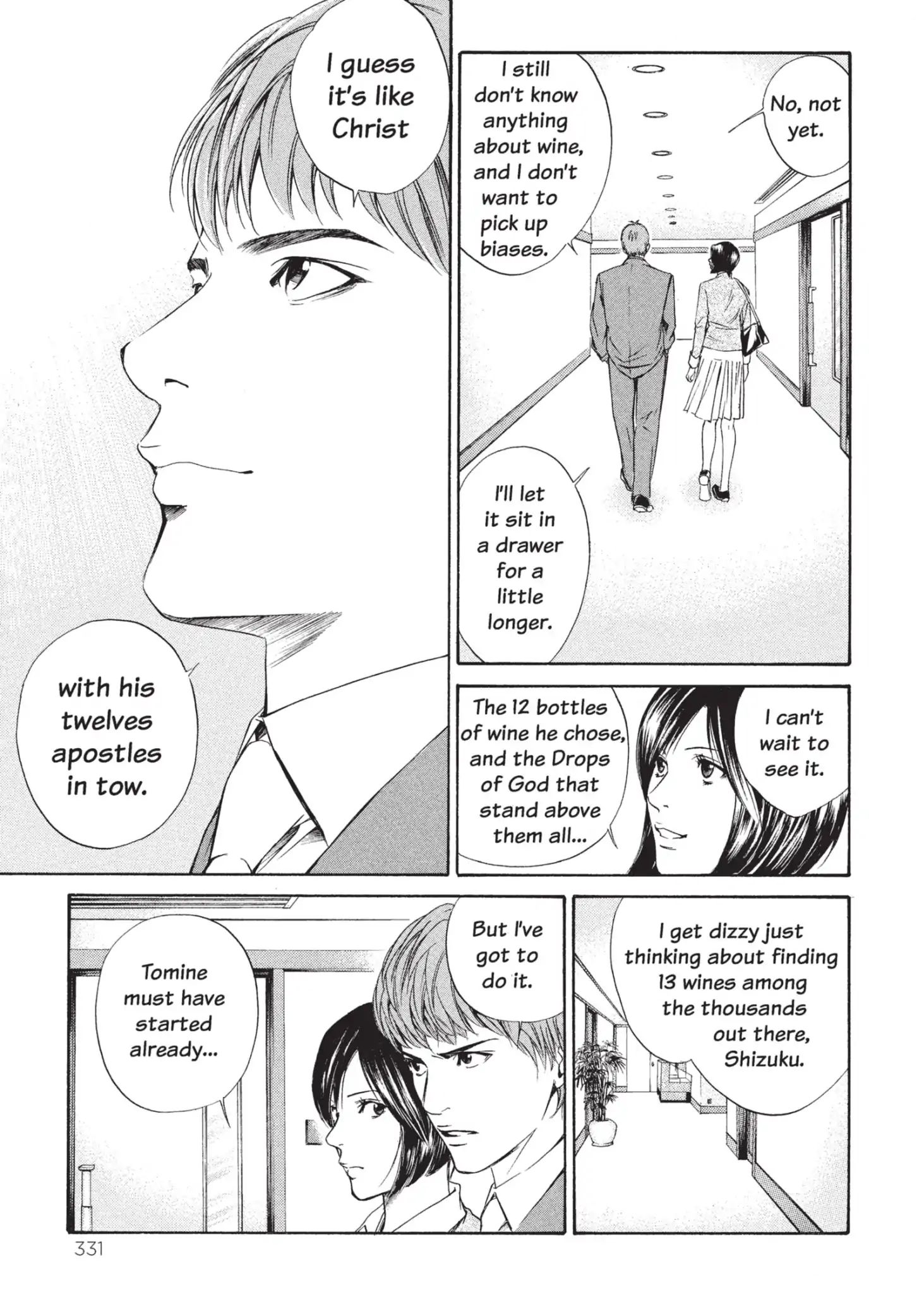 Kami No Shizuku Chapter 14 #7